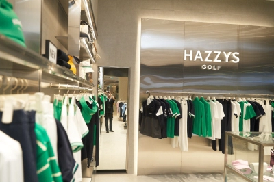 [Grand Opening] Ưu đãi đặc biệt dịp Khai trương chính thức cửa hàng Hazzys Lotte Mall Westlake