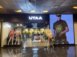 2023 - UTAA's The First Store